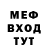 Героин гречка Milla Erofeeva
