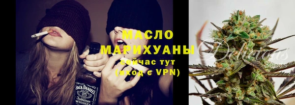 синтетический гашиш Верхний Тагил