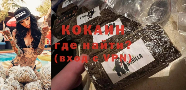 дистиллят марихуана Верхнеуральск