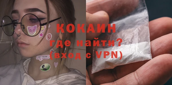 марки lsd Верея