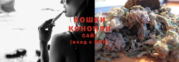дистиллят марихуана Верхнеуральск