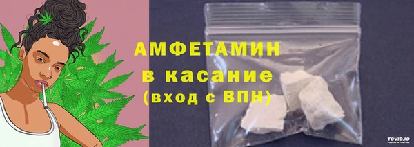 марки lsd Верея