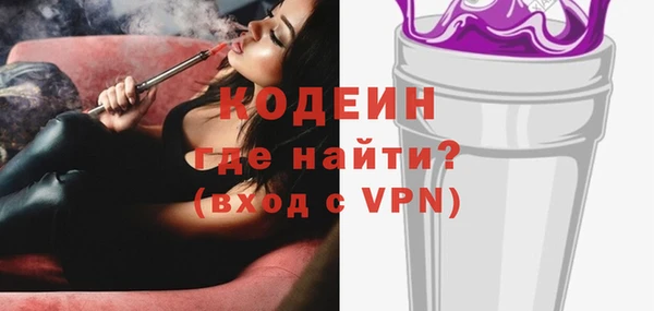 марки lsd Верея