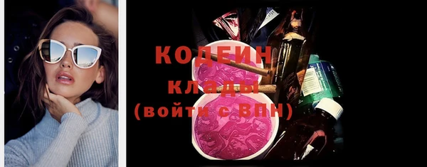 дистиллят марихуана Верхнеуральск
