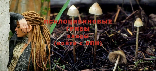дистиллят марихуана Верхнеуральск