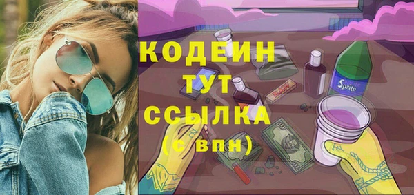марки lsd Верея