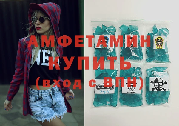 марки lsd Верея