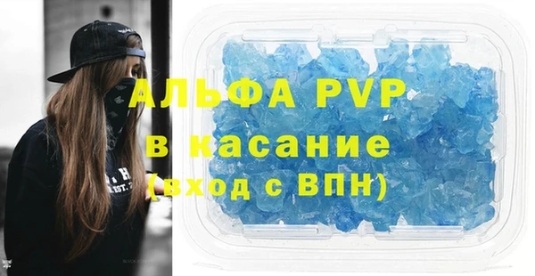 дистиллят марихуана Верхнеуральск