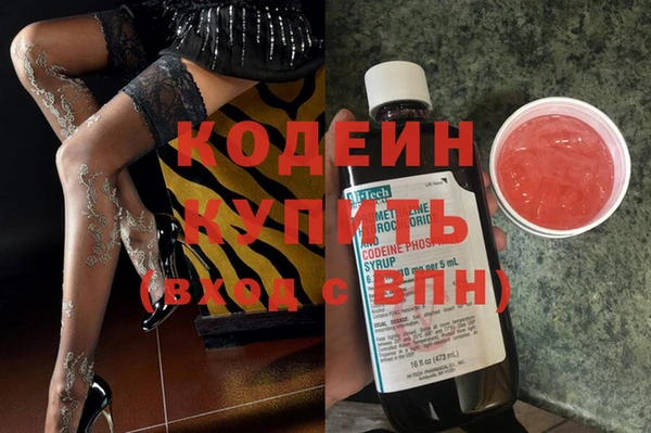 марки lsd Верея