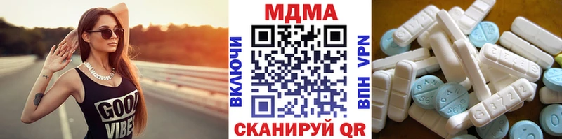 KRAKEN зеркало  Энгельс  MDMA VHQ 
